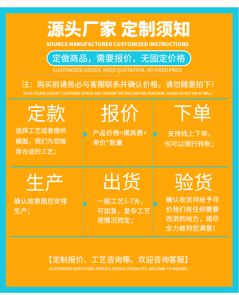 软胶1详情_02.jpg