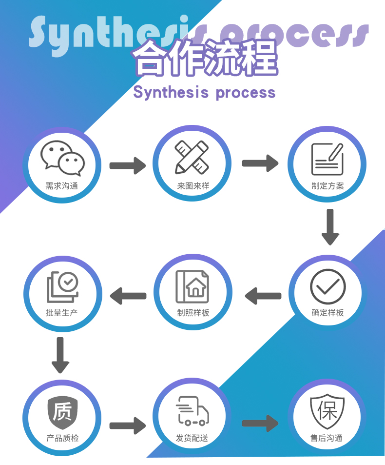 详情_09.jpg