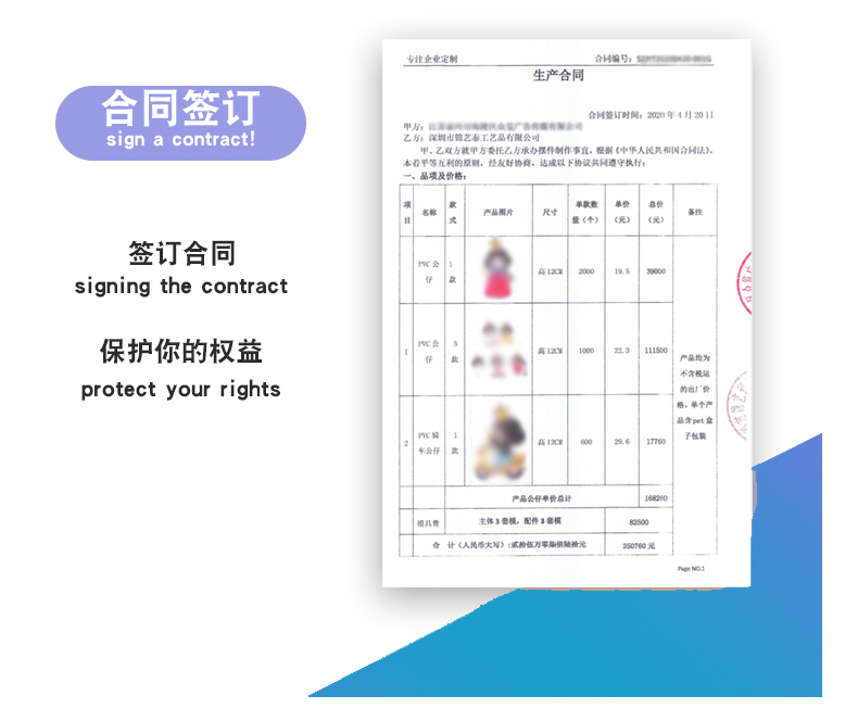 详情_12.jpg