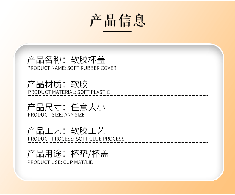 详情_04.png